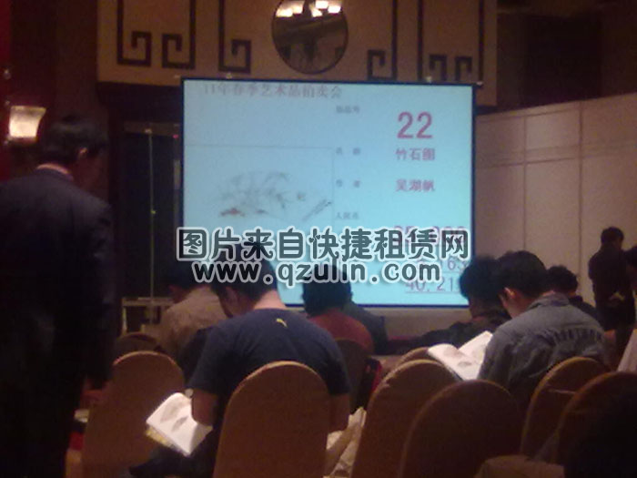 會(huì)議效果非常好