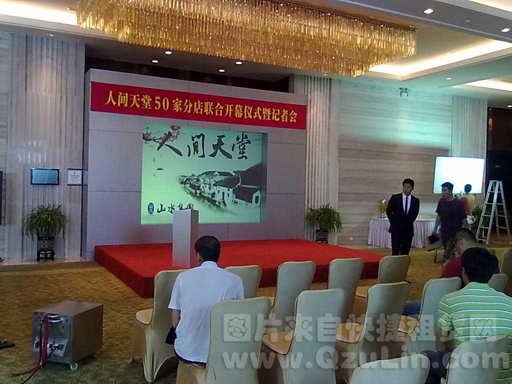 快捷租賃現(xiàn)場案例：電視劇拍攝現(xiàn)場1