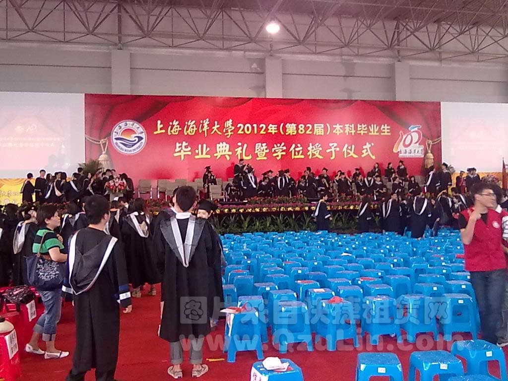 快捷租賃現(xiàn)場案例：海洋大學(xué)大型畢業(yè)典禮2