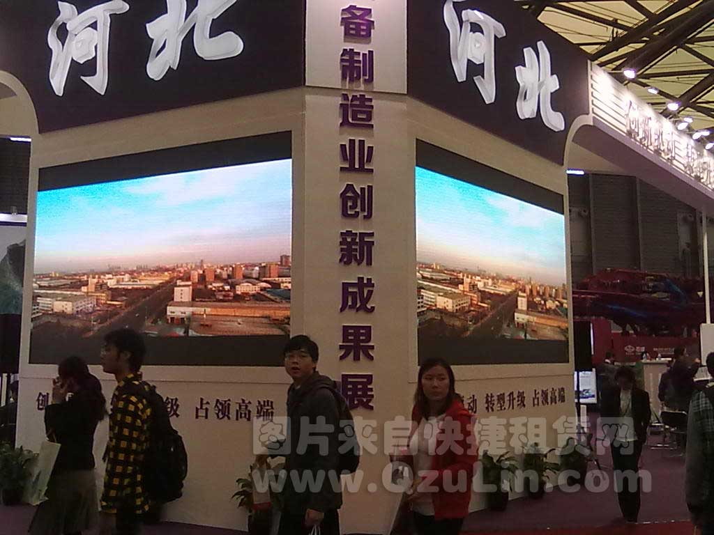 上海工博會(huì)投影機(jī)租賃6